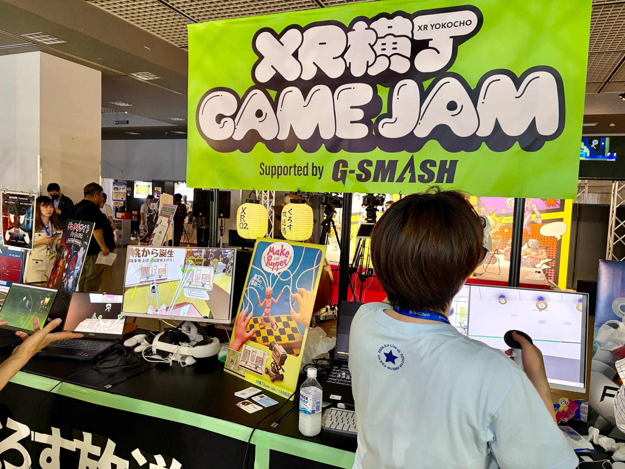 G-Smash, VR Geliştiricilerini Bir Araya Getirmeyi ve Japon Pazarını Herkes İçin Büyütmeyi Umuyor